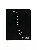 Дневник 1-11кл. deVENTE интегр.обл. "Futurism" 2222516 кож.зам.,бел.бум.,шелкогр.