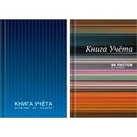Книга учета А4  96л. deVENTE (клетка) 2056459 тв.обл.,глянц.лам.,асс.