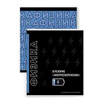 Тетрадь предм. 48л. ФЕНИКС "Фразы с характером-Физика" 67496 мел.карт.,выб.твин-лак (клетка)