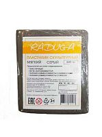 Пластилин скульптурный  500гр. ПР "Радуга" МС-500 серый,мягкий 