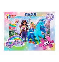Пазлы   60 Умные игры "Академия единорогов" 4630395036542 (33*23,7см)