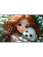 Альбом для рис. 8л. Проф-Пресс "Девочка и щенок" 08-7218 бл.-офсет,на скобе
