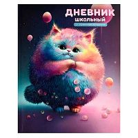 Дневник 1-11кл. ФЕНИКС интегр.обл. "Кот" 66822 мат.лам.,выб.уф-лак