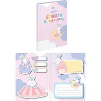 Набор самокл. этикеток-закладок deVENTE "Cipollino" 16*45мм-74*96мм,-7*20л. 2010226 бум.,асс.форм