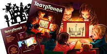 Игра настольная Десятое королевство "Театр теней. Театр на столе" 04030