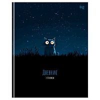 Дневник 1-11кл. 48л. BG интегр. обл. "Что?" 62235 глянц.лам.