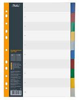 Разделитель листов пластик. А4 ХАТ 01004 цветовой (10цв.)
