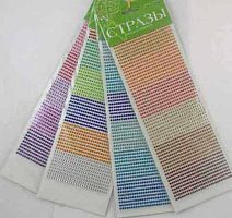 Набор самоклеящихся страз АЛЬТ №7 "Гамма" 2-124/03 3мм 4цв.