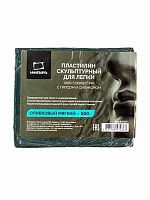 Пластилин скульптурный  500гр. МАЛЕВИЧЪ 810031 оливковый,мягкий