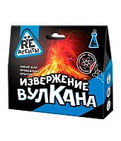 Набор д/опытов Волшебный мир "Извержение вулкана синий" EX003T