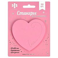 Кл.бумага д/заметок 85*80мм ФЕНИКС  80л. "Сердце" 65174 розовая