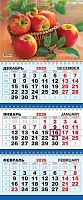 Календарь кварт. 2026г. ЛИС "Натюрморт.Румяные яблочки" КТ-26-302 картон 250г/м,лак