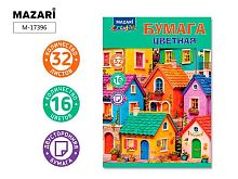 Бумага цв. двухстор. А4 32л. 16цв. MAZARI M-17396 на скобе