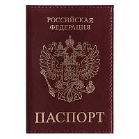 Обложка д/паспорта КЛЕРК "Роскошь" 213935/Р красная,нат.кожа,лак,фольга