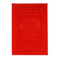 Обложка д/паспорта КЛЕРК "Босс" 213953 красная,нат.кожа,конгрев.тисн.,отстрочка