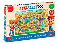 Игра настольная ХАТ "Авторалли" 11093 с кубиком и фишками 088598
