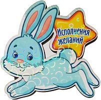 Магнит дерев. Символ Года 2023 "Зайка со звездой" 20-900-9 однослойный