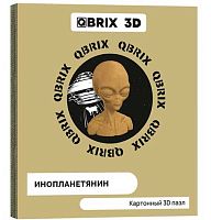 Конструктор картонный 3D Qbrix "Инопланетянин"