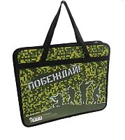 Папка пластик,с ручками А4 ПЧЕЛКА ПМ-А4-25 "Побеждай" д/тетрадей