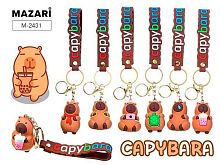 Брелок MAZARI "Капибара" M-2431 5.5*4см,асс.