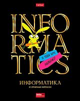Тетрадь предм. 46л. ХАТ "Дерзкая-Информатика" 28778 со справ.мат.,мат.лам.,3D-лак,3D-фольга (клетка)