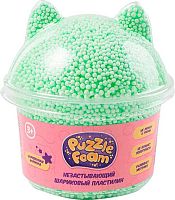 Пластилин шар. Волшебный мир PUZZLE FOAM "Котик" (3+) FM049