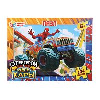 Пазлы  104 Умные игры "Супергерои и Мегакары" 4630395043816 (23,7*33см)