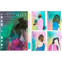 Разделитель листов картон. А5 deVENTE "Mentality" 3051417 тонир.с рис. (5шт.)