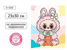 Мозаика алмазная MAZARI "Зубастик" M-12288 холст,23*30см,полн.выкл.,подрам.