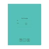 Тетрадь 12л. (клетка) BG "Отличная" 11757 70г/м2