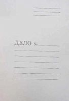 Скоросшиватель ATTOMEX белый немелованный 400г/м2 3112403