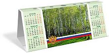 Календарь-домик настол. 2027г. ХАТ "Ассорти" КД6 фигурн.высечка,карт.,270г/м2 095822