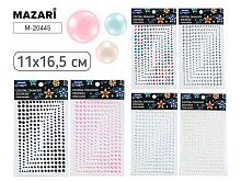 Наклейки-стразы MAZARI M-20445 пластик,11*16,5см,6диз.,ОПП-уп.