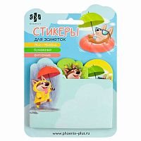 Кл.бумага д/заметок 95*85мм ФЕНИКС  75л. "Пёс" 66579