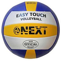 Мяч волейбольный NEXT ПВХ VB-1PVC250 1 слой, 22см.,камера рез.,машин.обр.,б/иглы