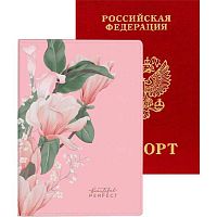 Обложка д/паспорта deVENTE "Greta" 1030101 розов.,кож.зам.,поролон,5отд.д/визиток