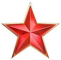 Плакат вырубной СФЕРА "Звезда патриотическая" М-17996 двустор.