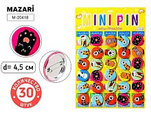 Значок металл. MAZARI "Лапка" 4.5см M-20418 асс.