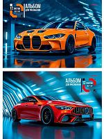 Альбом для рис.12л. Проф-Пресс "Красивые автомобили-5" 12-7988 мел.обл.,бл.-офс.,на скобе,асс.