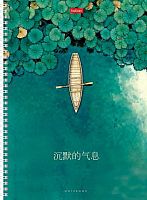 Тетрадь 80л. (клетка) А4 ХАТ спираль "Дыхание тишины" 35173 тв.обл.,перфор.на отрыв,глянц.лам.