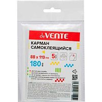Карман самокл. 88*119мм deVENTE 3122209 (5шт.) прозр.,ПВХ,180мкм,на глад.поверхн.