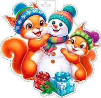 0.0-35-5046 Плакат "Белки со снеговиком" фигурн. (МО)