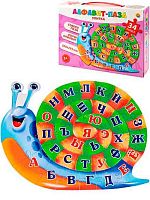 Пазлы   34 Рыжий кот "Алфавит. Улитка" П34-8034