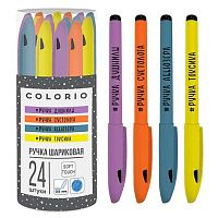 Ручка шар. КанцБиз "Colorio" COLB-US20-145-PVC24 синяя,0,5мм,Soft Touch,асс.