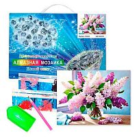 Мозаика алмазная ПГС "Сирень" 20*30см JS50636 полн.выкл.,подрамник