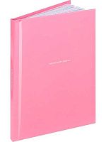 Записная книжка А6  48л. Проф-Пресс "Пастельный однотонный" 48-9199 тв.обл.,мелов.,глянц.лам.