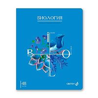 Тетрадь предм. 48л. SVETOCH "Знания в действии-Биология" 48Т2(00829) (клетка)