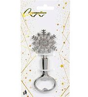 Открывалка д/бутылок "Снежинка" 889-0522 серебро