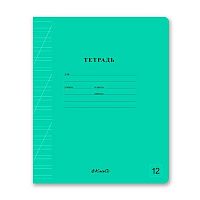 Тетрадь 12л. (кос.лин.) СВЕТОЧ "Классная (зелёная) с гимном" 12ТСК5_1_1_3 (000286)