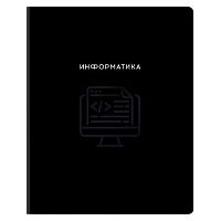 Тетрадь предм. 48л. BG "Минимализм-Информатика" 57965 выб.лак (клетка)